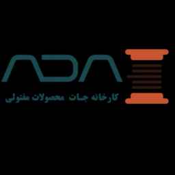 Aria Danesh Avije Wire Industries
