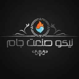 Selling Nikosanat Jam water heater in Qom