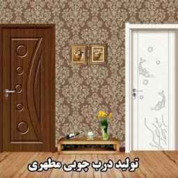 Production of wooden doors in Kashan