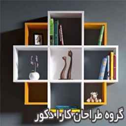 Kara Decor group of designers in Tehran