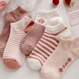 Hamzi socks, production and wholesale distribution of socks in Tehran