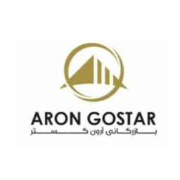 Arun Gostar Trading, motor oil agency and distributor in Tehran