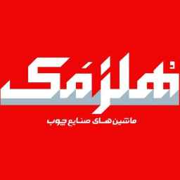 Buy and sell wood and MDF machines Hamed in Mashhad