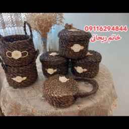 Seris woven colored handicrafts, production of bags and pots and boxes of basil in Khammam, Rasht