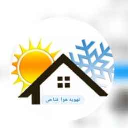Fatahi air conditioning, construction and installation of iron channel and valve in Tehran
