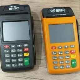 Ehsan Nadi mobile and fixed card reader in Zahedan