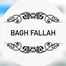 Ceremonies of Fallah, Ceremonial garden in Divars Amol village