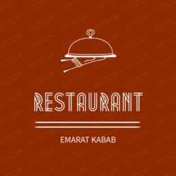 Kebab mansion restaurant in Yazd