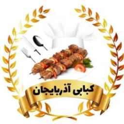 Azerbaijani grilled challah in Amal