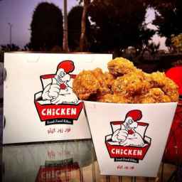 FOOD ZOOD fried fast food in Karaj