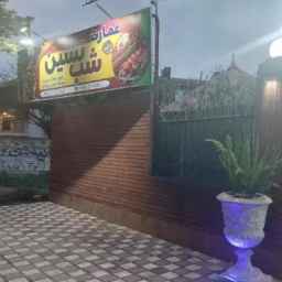 Cafe, restaurant and fast food at night in Langrod