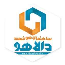 Dalaho, smart building in Yazd