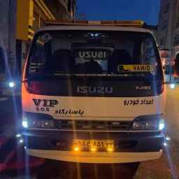 Vahid ambulance in Babolsar