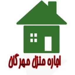 Mehragani house for rent in Qeshm