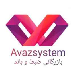 Car recording and speaker system in Tabriz