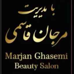 Marjan vip beauty salon in Fardis Alborz