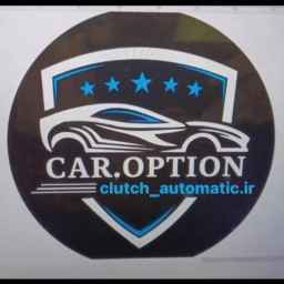 Khordu Najafi automatic electric clutch sales representative in Pirizh Blvd., Mashhad