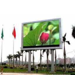 Muhammad advertising center, implementation and installation of urban television in Mazandaran