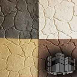 Arvand Stone, artificial stone production company in Tabriz