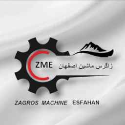 Zagros, İsfahan'da plastik enjeksiyon makinesi gazlaştırıcı ve malzeme çıkarma makinesi üretimi ve satışı