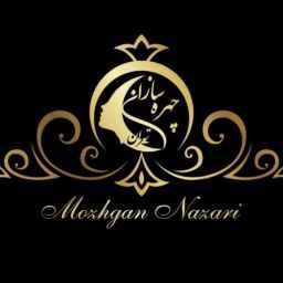 Tehran's face salon in Rasht