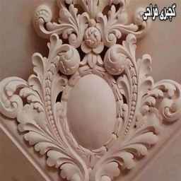 فلة التجصيص والتجصيص في شيراز