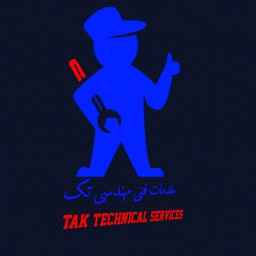 Tek facilities, installation and repair of packages and air conditioners in Tonkabon, Mazandaran