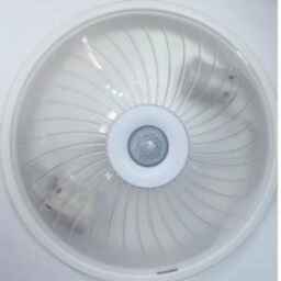 Ipara Ghanai ceiling sensor, sensor production and distribution in Tehran
