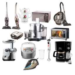 Pertoi Trading, sale of refrigerator and juicer home appliances in Rasht