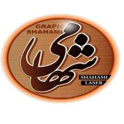 Sign making and laser cutting by Shahami in Tabriz