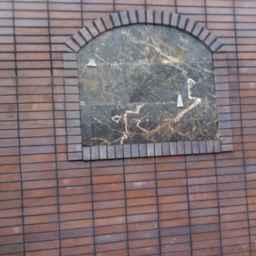 Hosseini's brickwork banding services in Qom