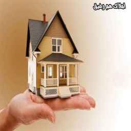 Hem Rafiq properties in Tulum city of Some Sera, Gilan province