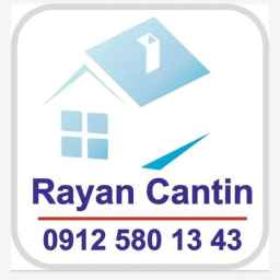 Ryan Kantin, designer for the production and sale of prefabricated canopies in Tehran
