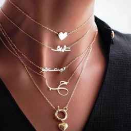 Wasleh Gold Gallery, minimal and delicate customized gold design in Gilan Lahijan