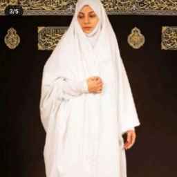 Inventive store, selling Arfa Ihram clothes and Ihram towels in Mashhad
