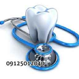 Rahyar Asia Gostar, dental emergency and resuscitation kit in Tehran