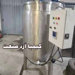Production and manufacturing of Kimia Sanat filling machine in Tehran