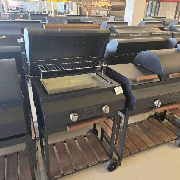 Grills