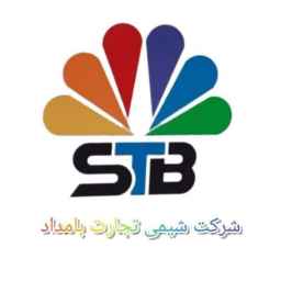 Rang Bammad, producer of all kinds of thinner, chlorine and hardener paints in Mazandaran
