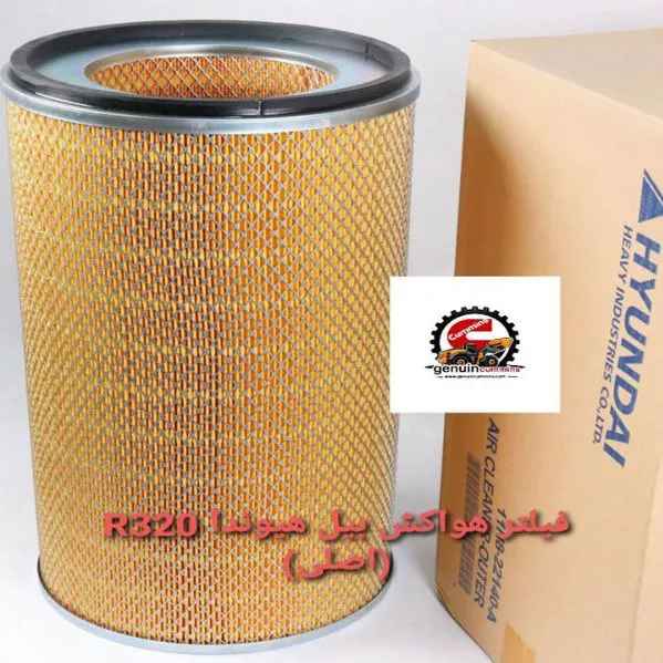 فلتر