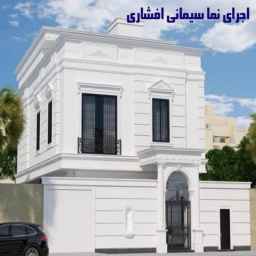 Implementation of cementing and facade of Afshari building in Tehran