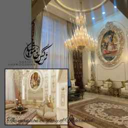 Honnargar company, design and implementation of residential and commercial projects in Isfahan