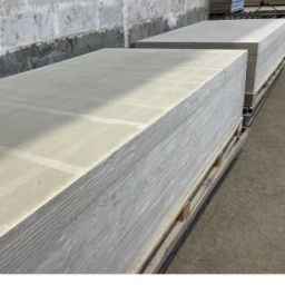 Turkmen Khazar Nama Bord, production of smooth sheets of fiber cement in Golestan