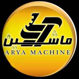 Aria Machine, manufacture of lemon juice and aghoreh gear food industry machine in Isfahan