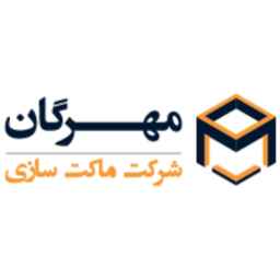 Mehrgan Design Company, industrial model making in Tehran