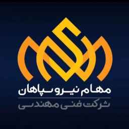 Maham Nirivi Sepahan Company, construction of Dami Load Bank and Capacitor Bank in Isfahan