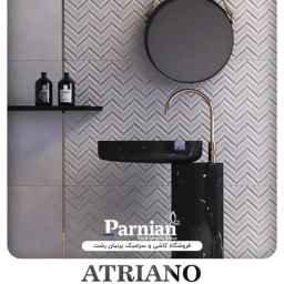 Porn Tile, Ceramic Tile and Bathroom in Rasht Gilan