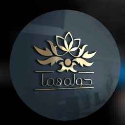 Homa towels, production of promotional hotel towels and microfiber towels in Tabriz
