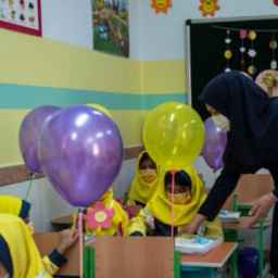 Homay Danesh preschool and elementary school in Tabriz