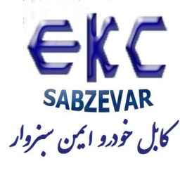 Safe vehicle cable, production of control cable for light and heavy vehicles in Sabzevar, Khorasan